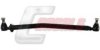 IVECO 42058205 Centre Rod Assembly